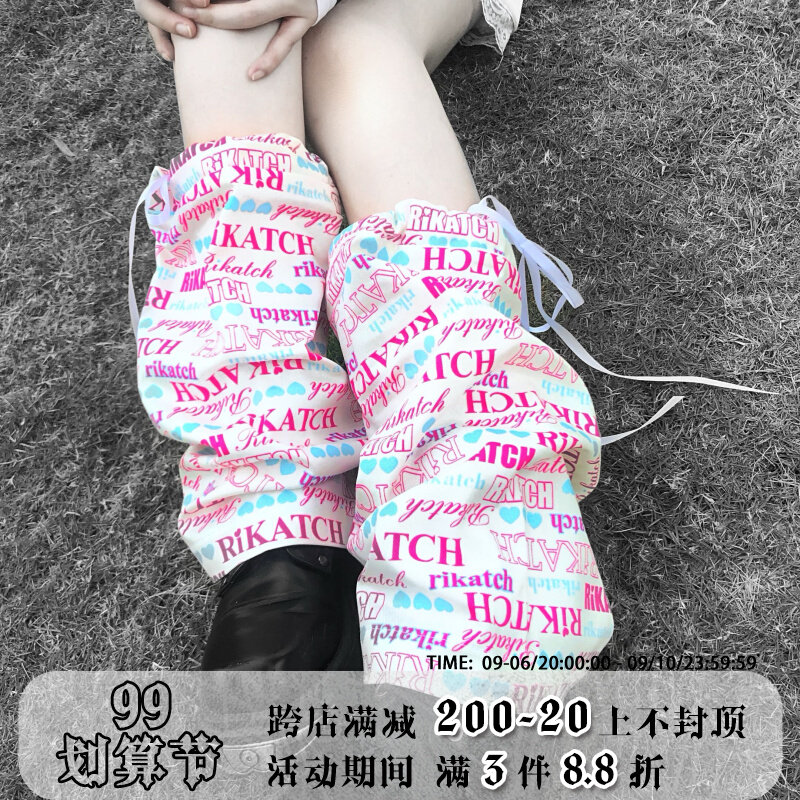 Broken bone Original Exclusive Japanese Punk Harajuku Hot Girl Magazine Letter Love Bandage Leg Socks