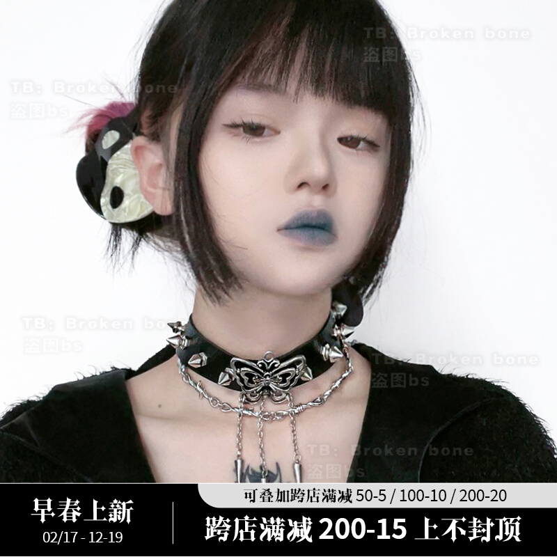 Broken bone original punchya culture choker sweet and cool cortical metal chain butterfly item ring neck accessories 