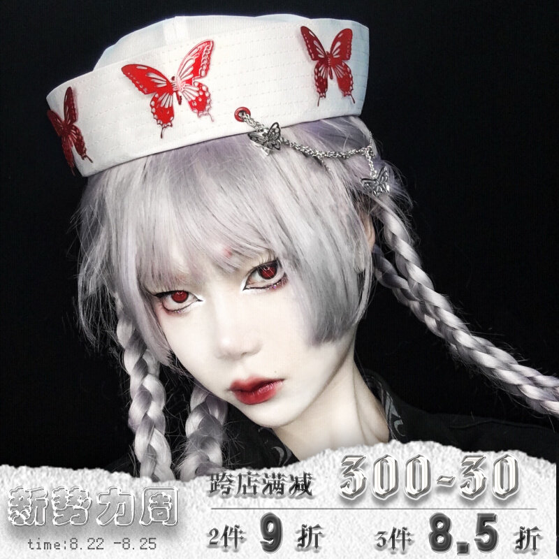 Broken Bone original Little crowdsourced sweet metal Stereo Butterfly Bad JK teenage girl Water Sailors Hat Navy Hat Winter