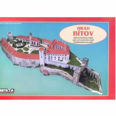 Children handmade folding paper DIY assembled solid 3D paper model World famous building Western European castle made