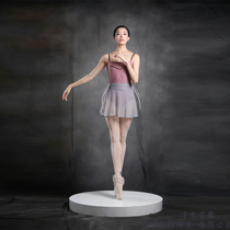 Floating life if Dance new texture pleated ribbon ballet dance practice half skirt elastic skirt base training dance dress A03