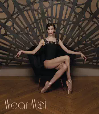 Floating Life if dance French imported wear moi carved ballet dance yoga practice uniform arletty