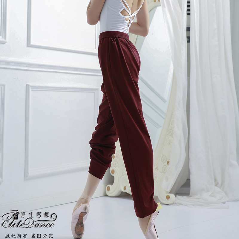 Floating Raw If New Classic Retro Ballet Dancer Dance Yoga Warm-up Warm Roperin Pants Practice Pants 19FW09
