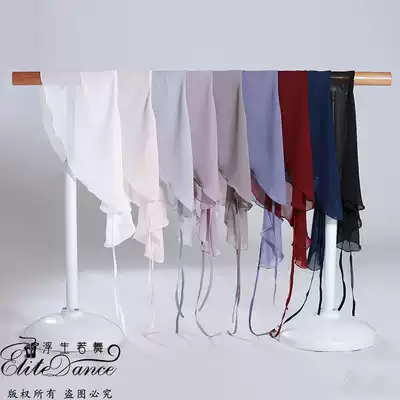 Floating students if dance solid color classic college ballet dance practice basic training gauze skirt elastic lace dance dress multi-color S01