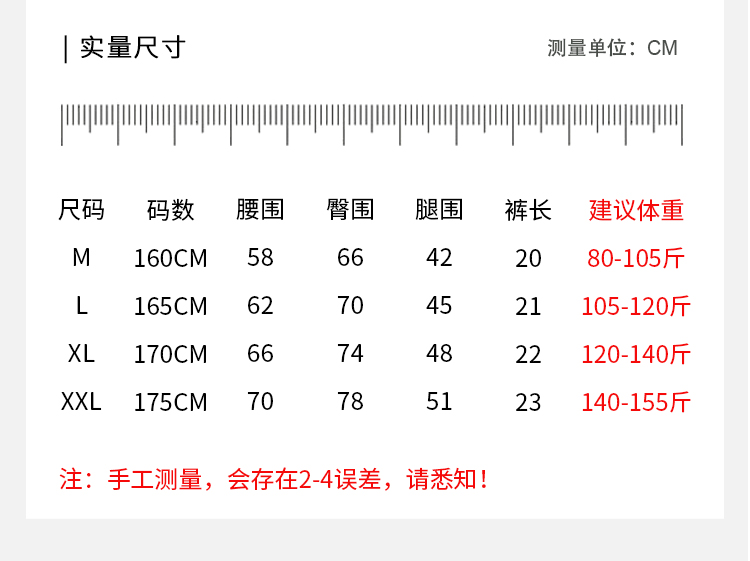 芬腾 少女日系 新疆棉双层抗菌内裤 4条 图4