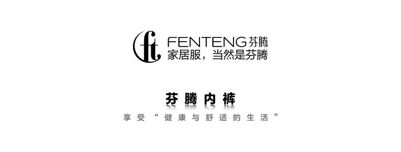 Slip jeunesse U3410001 en autre - Ref 669195 Image 6