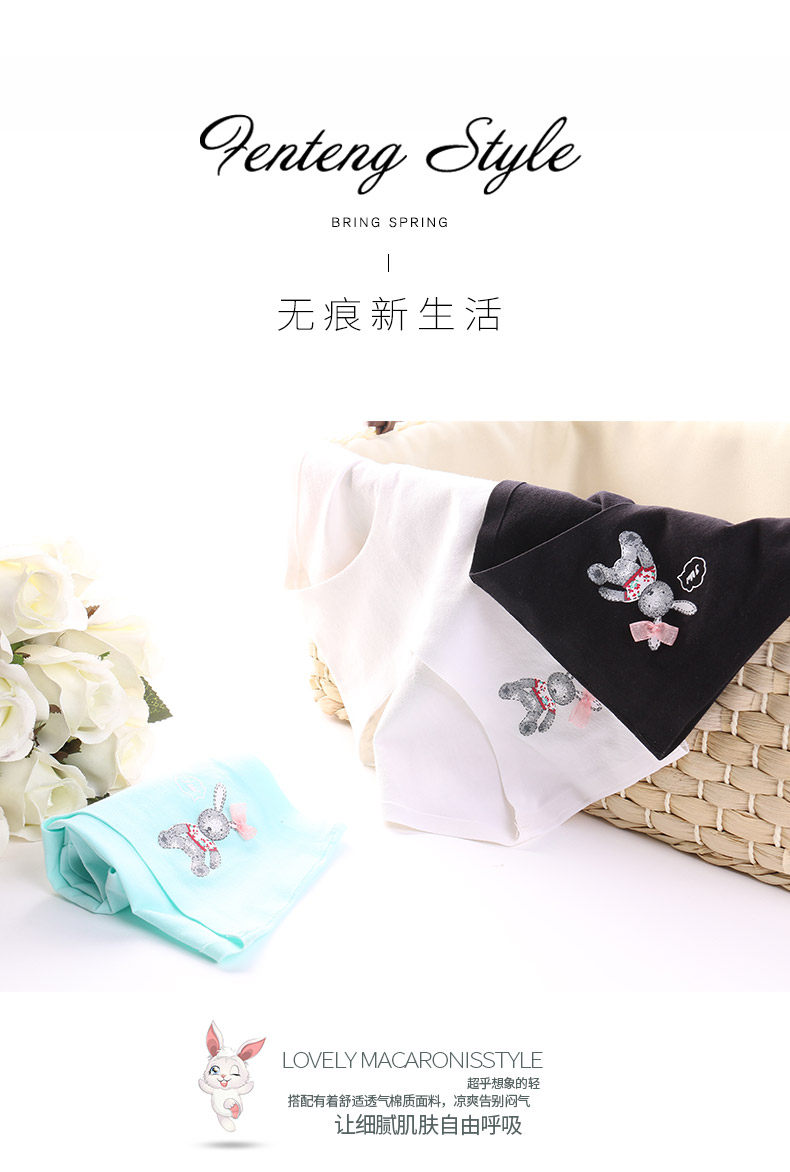 Slip jeunesse U6568 en coton - Ref 639520 Image 6