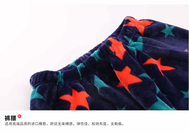 Pyjama mixte en Polyester Polyester  à manches longues - Ref 3005269 Image 26