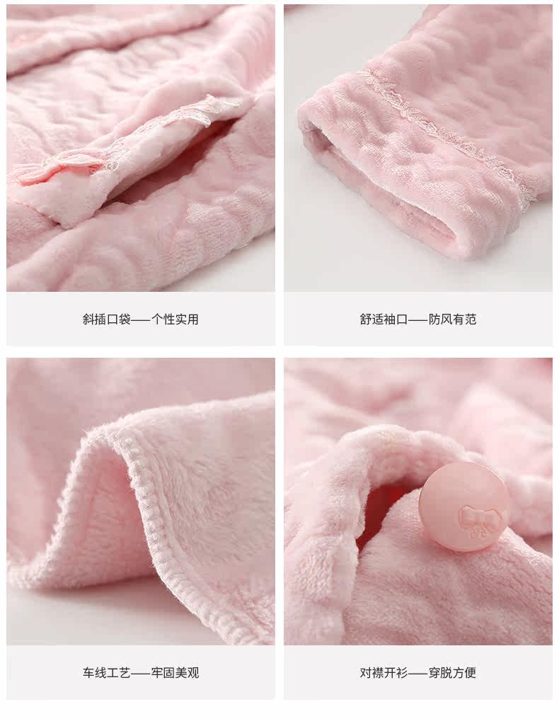 Pyjama mixte en Polyester Polyester  à manches longues - Ref 3005265 Image 21