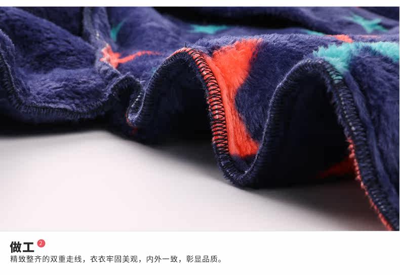 Pyjama mixte en Polyester Polyester  à manches longues - Ref 3005269 Image 24