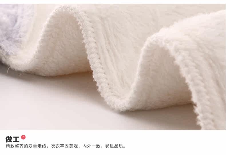 Pyjama mixte en Polyester Polyester  à manches longues - Ref 3005266 Image 24