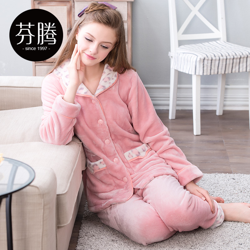 Pyjama pour femme en Polyester Polyester  à manches longues - Ref 2987739 Image 1