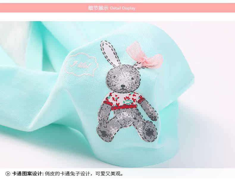 Slip jeunesse U6568 en coton - Ref 639520 Image 13