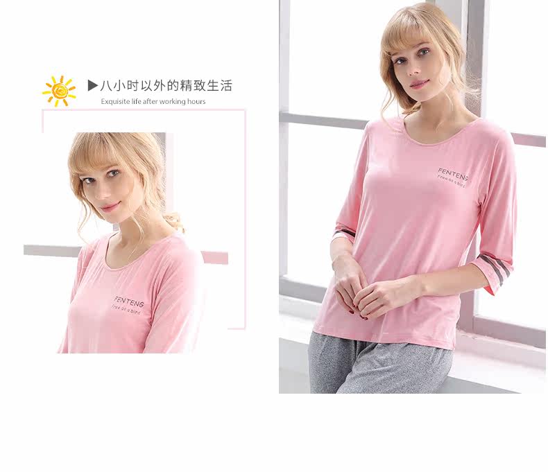 Pyjama pour femme à manchon moyen - Ref 2993243 Image 12