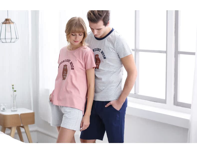 Pyjama mixte en Coton à manche courte - Ref 3005263 Image 12