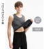Fenton nam ấm vest cộng với nhung dày mùa thu và mùa đông đồ lót cotton vest thể thao thanh niên áo sơ mi mỏng đáy áo lót Áo ấm