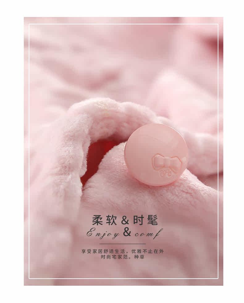 Pyjama mixte en Polyester Polyester  à manches longues - Ref 3005265 Image 17