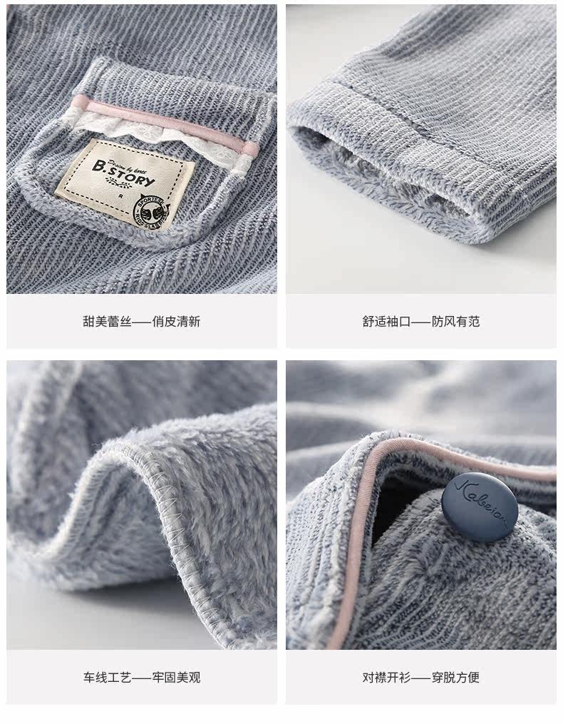 Pyjama mixte en Polyester Polyester  à manches longues - Ref 3005260 Image 21