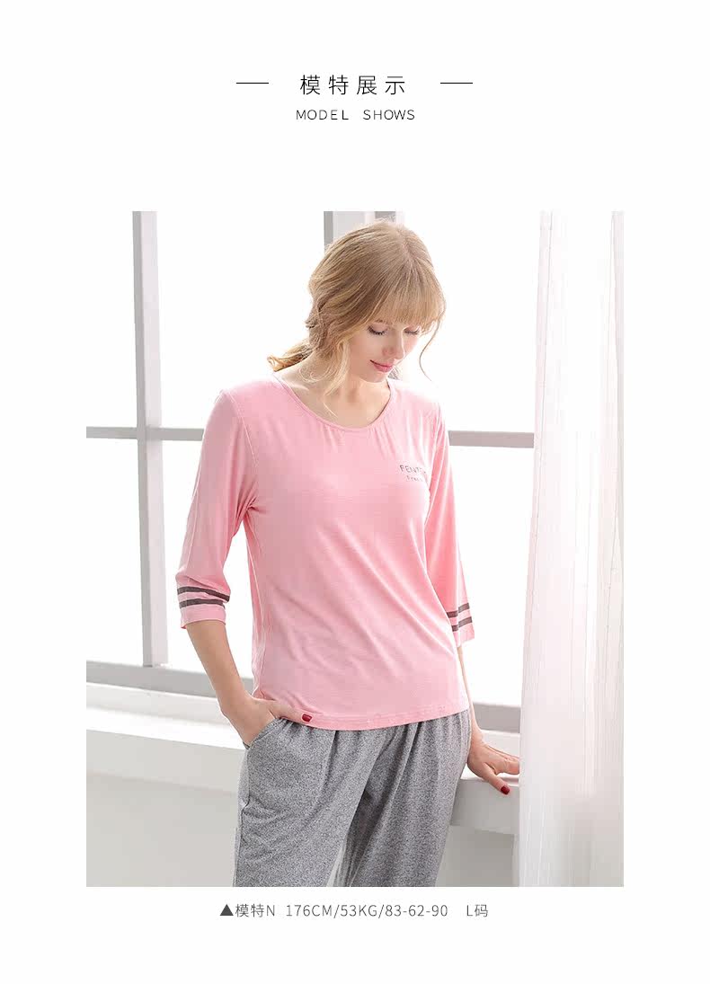 Pyjama pour femme à manchon moyen - Ref 2993243 Image 10