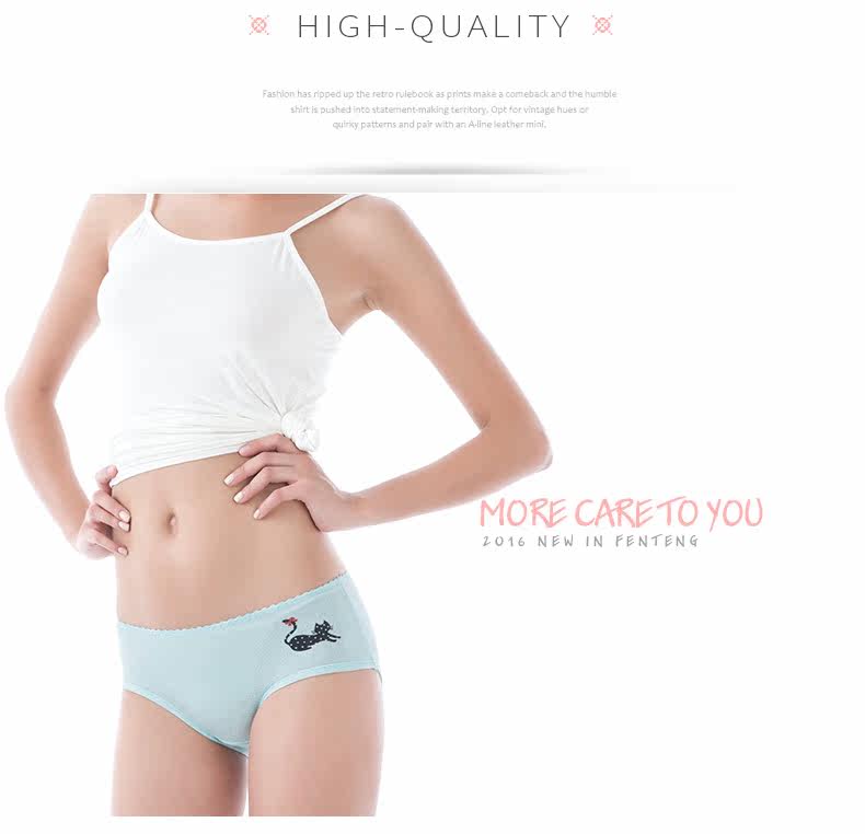 Slip jeunesse U5367 en coton - Ref 660545 Image 15