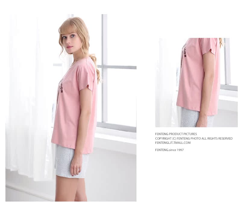 Pyjama mixte en Coton à manche courte - Ref 3005263 Image 16