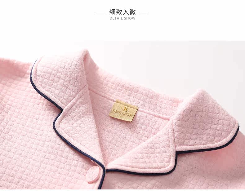 Pyjama mixte en Coton à manches longues - Ref 3005259 Image 16