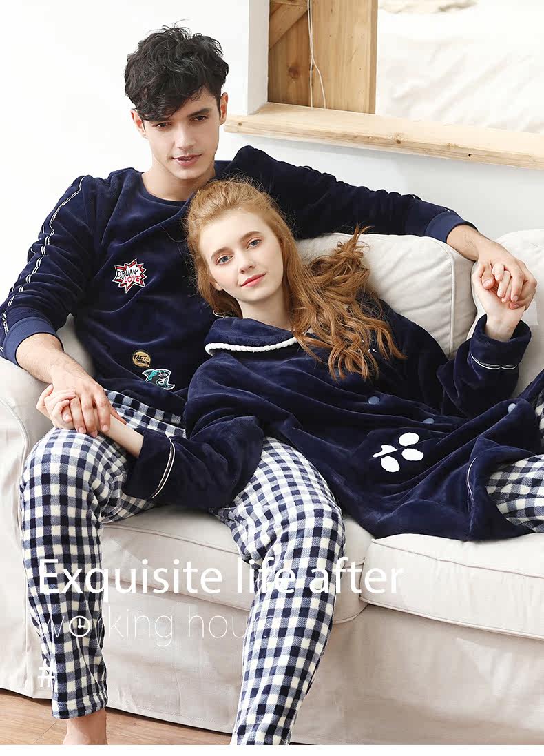 Pyjama mixte en Polyester Polyester  à manches longues - Ref 3005261 Image 6