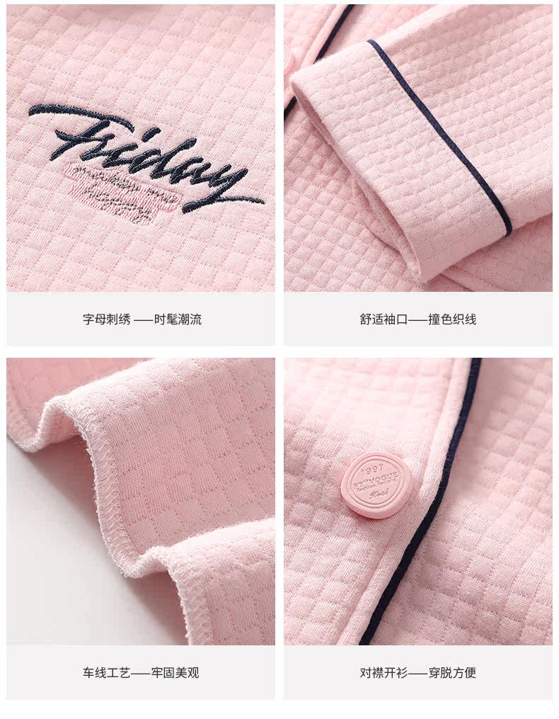 Pyjama mixte en Coton à manches longues - Ref 3005259 Image 17