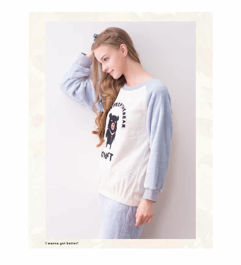 Pyjama mixte en Polyester Polyester  à manches longues - Ref 3005266 Image 8