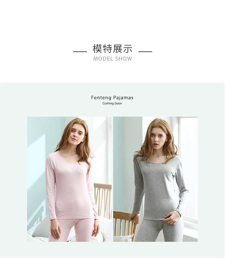 Fen Teng đồ lót nữ mùa thu cotton cổ tròn gợi cảm tự canh tác áo sơ mi mùa thu quần dài quần dài dịch vụ nhà phù hợp bộ thu đông nam big size