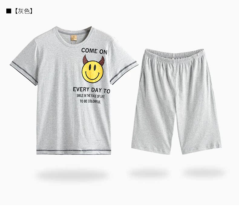 Pyjama mixte en Coton à manche courte - Ref 3005262 Image 20