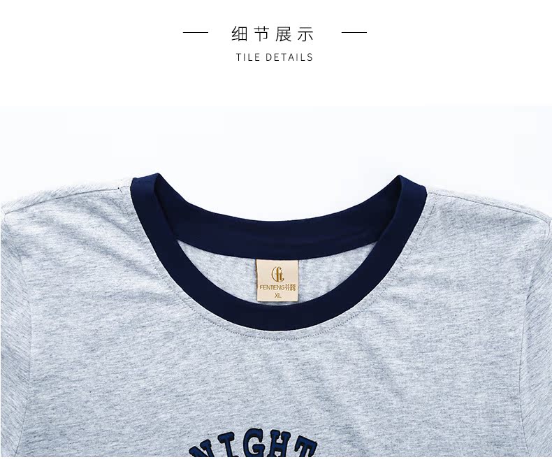 Pyjama mixte en Coton à manche courte - Ref 3005263 Image 20