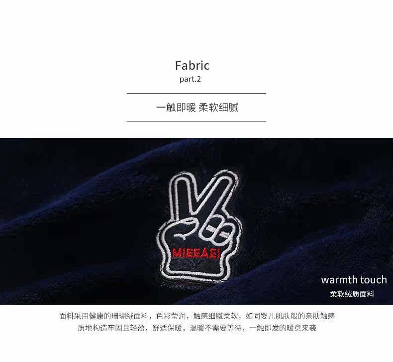 Pyjama mixte en Polyester Polyester  à manches longues - Ref 3005268 Image 16