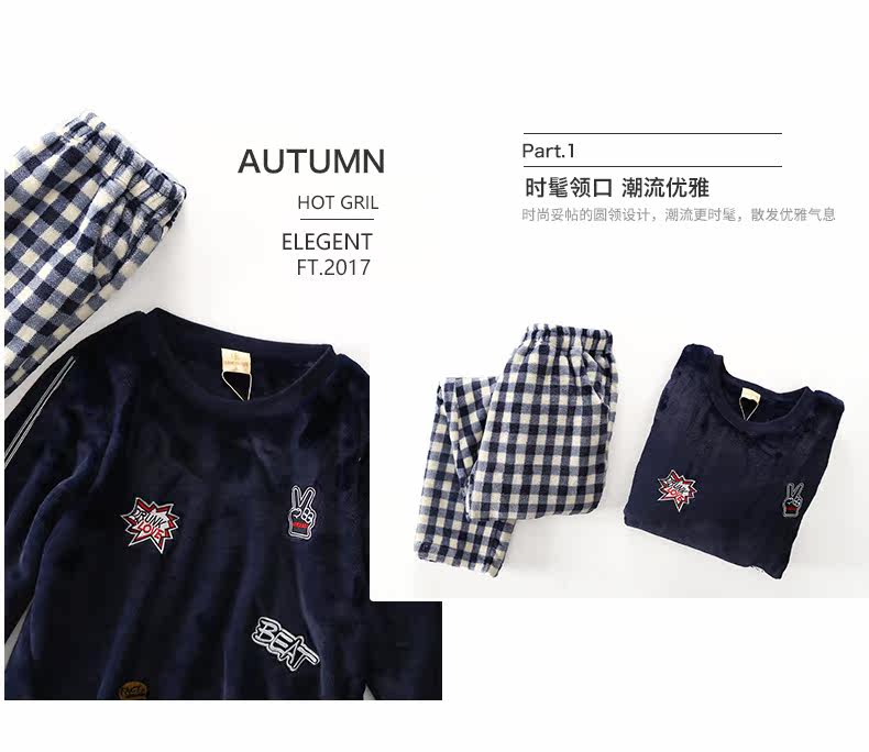 Pyjama mixte en Polyester Polyester  à manches longues - Ref 3005268 Image 15