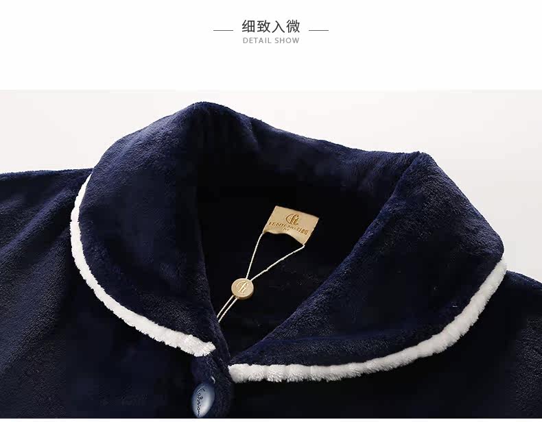 Pyjama mixte en Polyester Polyester  à manches longues - Ref 3005261 Image 16