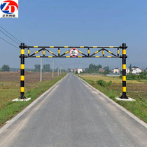 Customized automatic fixed high-speed height limit road special height limit rod electro-hydraulic hand lift