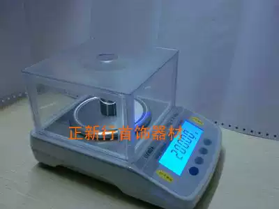 Electronic scale, electronic scale, precision medicine, jewelry, Taiwan, connected to computer jewelry test weighing