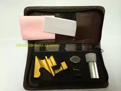 Diamond identification kit Magnifying glass Cutting mirror Diamond tweezers Stone shovel Diamond cloth colorimetric card