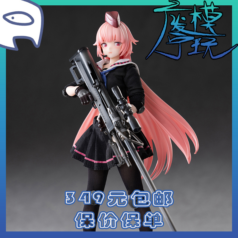 【Wen Ning Ready Stock】Hasuki 1/12 Pa011 Girls' Frontline Ntw-20 Movable Divine Cat with Movement 【Wen Ning Ready Stock】Hasuki 1/12 Pa011 Girls' Frontline Ntw-20 Movable Divine Cat with Movement