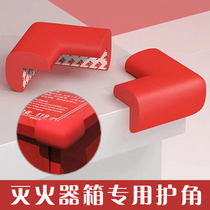 Fire Extinguisher Box Collision Avoidance Angle Fire Hydrant Case Red Protection Right Angle Crash Bar Kindergarten School Mall Anti-Kowtowing