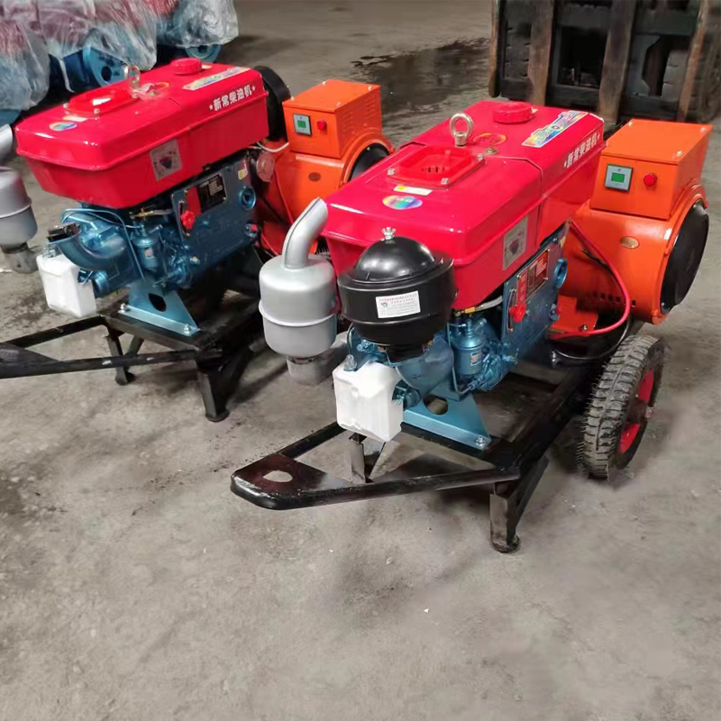Diesel generator set special cart Professional cart generator Diesel generator set cart 2 wheels
