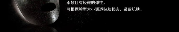 原创 菲 州 长 面膜 控油 Làm sạch sâu sinh viên nam và nữ đích thực - Mặt nạ mặt nạ trà xanh
