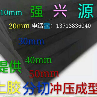 Spot Hardened 60-degree EvA Material Black and White eva Foam Sheet cospaly Prop Model Making