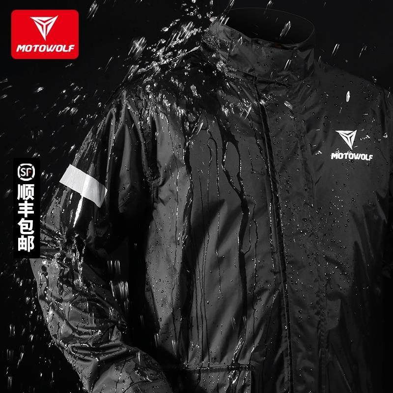 Electric motorcycle locomotive raincoat riding jacket anti-locomotive rider motorcycle poncho men and women rainstorm suit suit