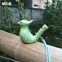 Светло-желтый