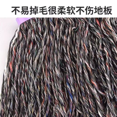 Круглый стальной полюс пирс пирс ватный проволочный вода поглощение хлопковая проволока вытаскивающаяся ткань старая школа фабрика имущества с большим трейлером