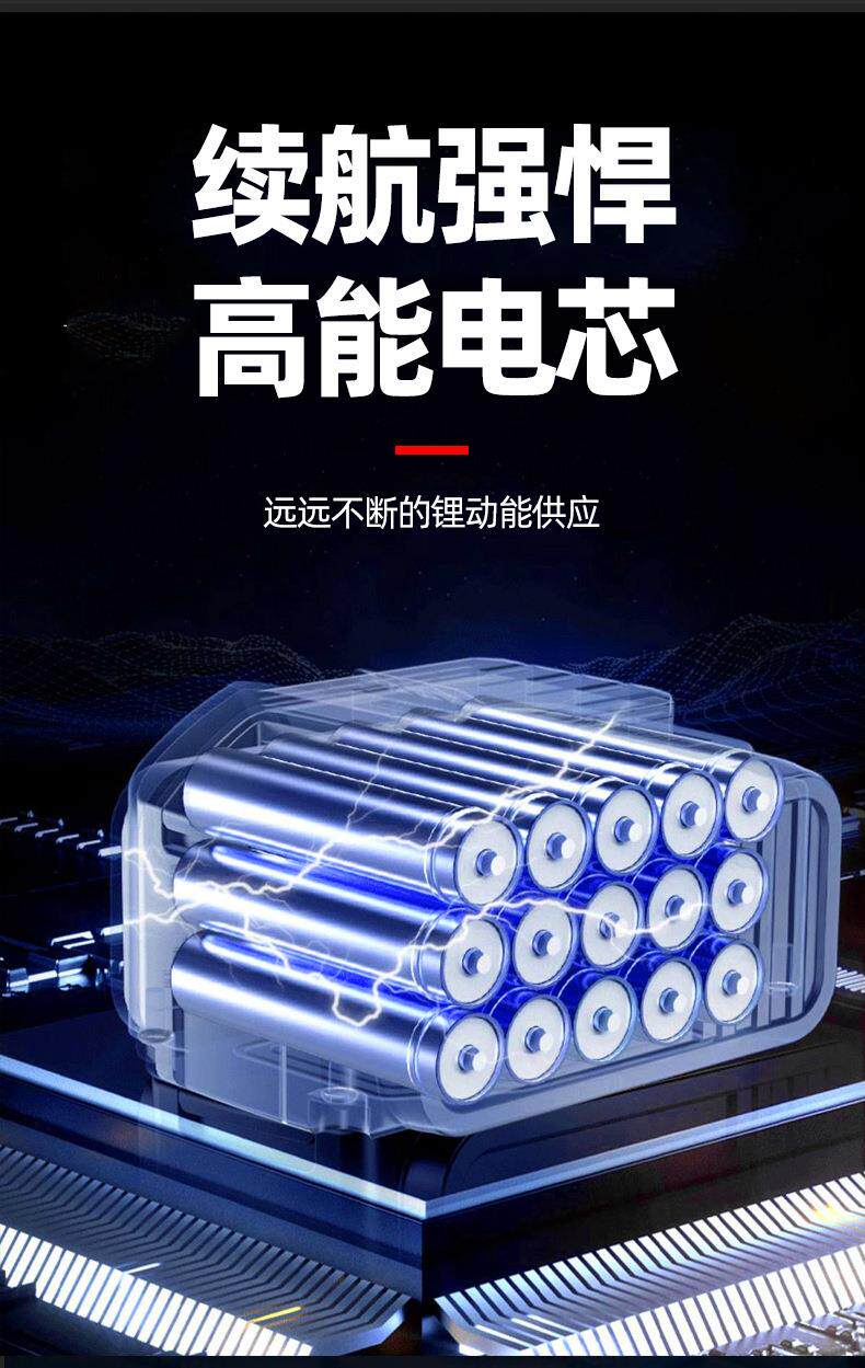 Принадлежности для шитья 21v锂电池组装配件大全li-ion电动扳手battery手电钻电池盒充电器 Home