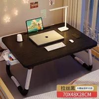 【Чистое черное】 70*48*28 (ящик + слот для карты + слот для чашки)