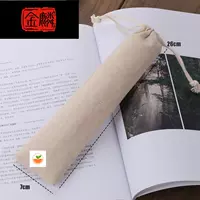 Тканевый мешок, короткая бежевая сумка