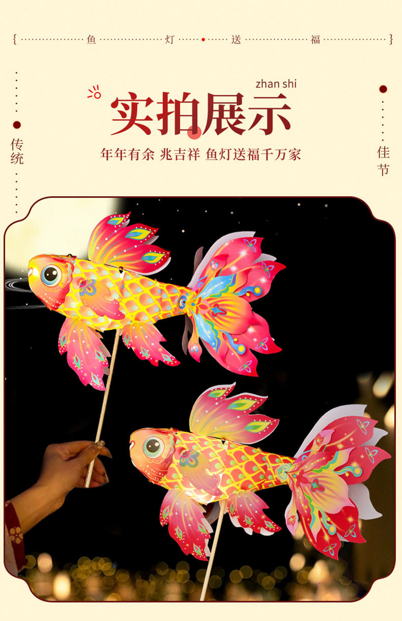 Фонарь None Diy